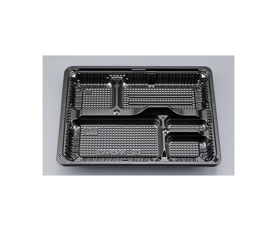 シーピー化成 プラスチック製 簡易食品容器  269×210×31mm CZ-224 BS黒本体(N) 50枚×8袋 00900022400450208 1ケース(ご注文単位1ケース)【直送品】