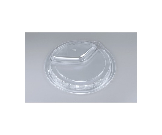 シーピー化成 プラスチック製 簡易食品容器  φ212×15mm BFカレー内8 嵌合蓋 U字穴 50枚×8袋 01413000800000035 1ケース(ご注文単位1ケース)【直送品】