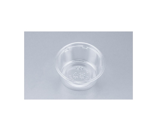 シーピー化成 プラスチック製 簡易食品容器  φ76×37mm COPカップ90MB 本体 50枚×80袋 05080009001000000 1ケース(ご注文単位1ケース)【直送品】