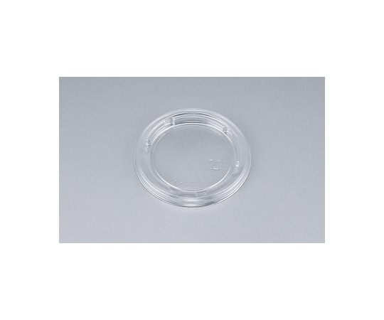 シーピー化成 プラスチック製 簡易食品容器  φ78mm COPNカップ90TC 嵌合蓋 50枚×80袋 05180009002000030 1ケース(ご注文単位1ケース)【直送品】