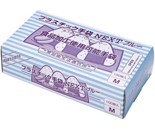 メディテックジャパン プラスチック手袋NEXT パウダーフリー ブルー M 2000枚入(100枚×20箱入)  1ケース（ご注文単位1ケース）【直送品】