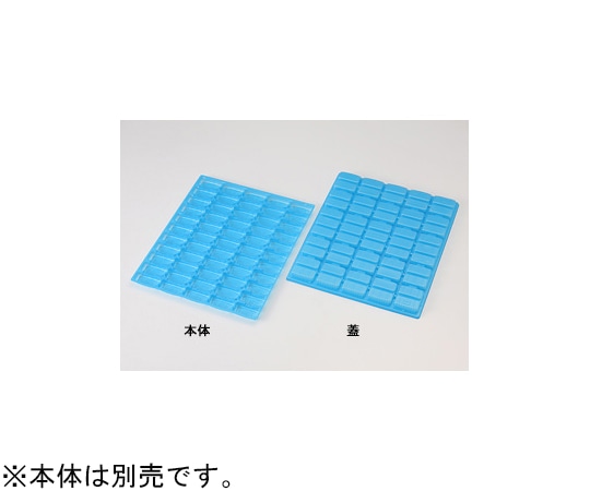 パックスタイル 寿司容器 シャリ玉トレー 55 蓋 50枚×12パック入 486971 1ケース(ご注文単位1ケース)【直送品】