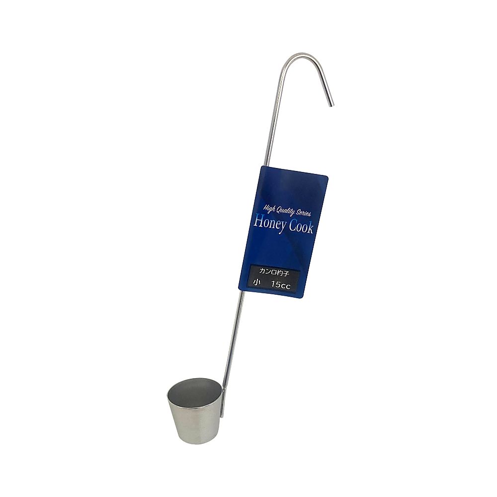 WIZ'A(アークランドサカモト) PROSERIES カンロ杓子 小 15cc 0071 1本（ご注文単位1本）【直送品】