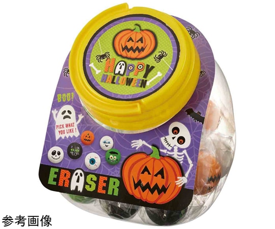 アズワン ハロウィンボール消しゴム6柄 おもちゃ景品 36個 37-43-3-1 1セット(ご注文単位1セット)【直送品】
