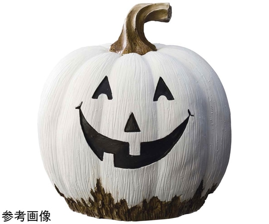 アズワン パンプキンオブジェ ホワイト かぼちゃ置物 フェイス M 37-7-2-4 1個（ご注文単位1個）【直送品】
