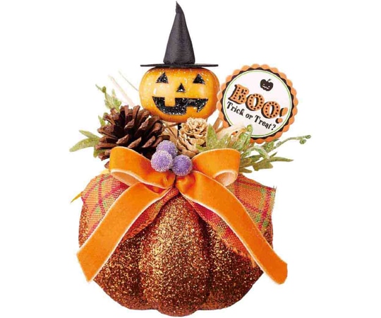 アズワン パンプキンベースアレンジ 高さ15cm ハロウィン飾り パンプキン 37-9-7-1 1個（ご注文単位1個）【直送品】