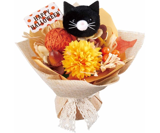 アズワン ハロウィンブーケアレンジ 黒ネコ 37-9-9-2 1個（ご注文単位1個）【直送品】
