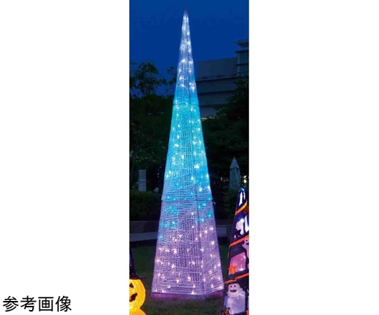 アズワン LEDクリスタルモチーフ ツリー ハロウィンライト ブルー 高さ210cm(屋外使用可) 37-19-10-1 1個（ご注文単位1個）【直送品】