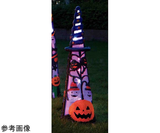 アズワン LEDモチーフ クリスタルツリー ゴーストツインズ 高さ75cm(屋外使用可) 37-19-11-2 1個（ご注文単位1個）【直送品】