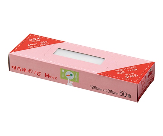 ジャパックス BOX保存袋(M)エンボス加工 50枚 HD+meta 半透明 0.008mm SS22 1ケース(ご注文単位1ケース)【直送品】