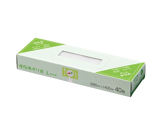 ジャパックス BOX保存袋(L)エンボス加工 40枚 HD+meta 半透明 0.008mm SS23 1ケース(ご注文単位1ケース)【直送品】