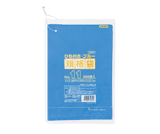 ジャパックス HD規格袋紐付き ブルー No.11 HDPE 青 0.011mm 1ケース(200枚×40冊入) HKB11 1ケース(ご注文単位1ケース)【直送品】