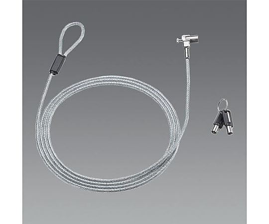 アズワン 2.0m 超小型シリンダセキュリティ EA983TS-10A 1個(ご注文単位1個)【直送品】