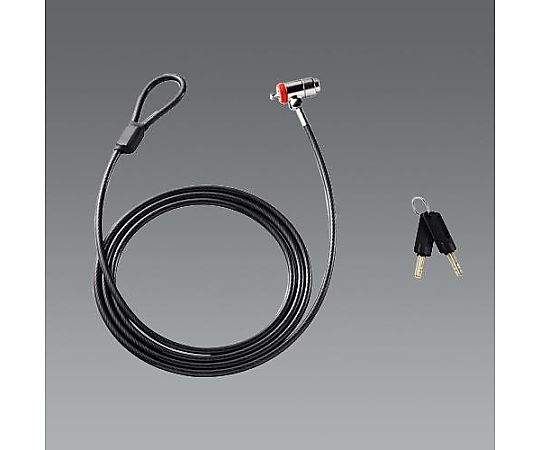 アズワン φ5.2mmx2.0m パソコンセキリュティーワイヤー EA983TS-52 1個(ご注文単位1個)【直送品】