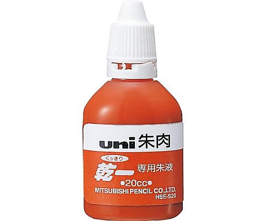 アズワン [EA762AD-3-5B用] 替インク EA762AD-1 1個(ご注文単位1個)【直送品】