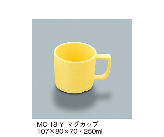 三信化工 マグカップ イエロー MC-18_Y 1個（ご注文単位1個）【直送品】