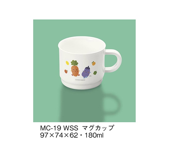 三信化工 マグカップ サラダっこ MC-19_WSS 1個（ご注文単位1個）【直送品】