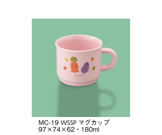 三信化工 マグカップ サラダっこピンク MC-19_WSSP 1個（ご注文単位1個）【直送品】
