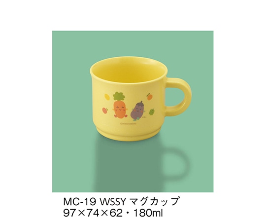 三信化工 マグカップ サラダっこイエロー MC-19_WSSY 1個（ご注文単位1個）【直送品】