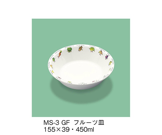 三信化工 フルーツ皿 グリーンフレンド MS-3_GF 1個（ご注文単位1個）【直送品】
