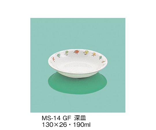 三信化工 深皿 グリーンフレンド MS-14_GF 1個（ご注文単位1個）【直送品】