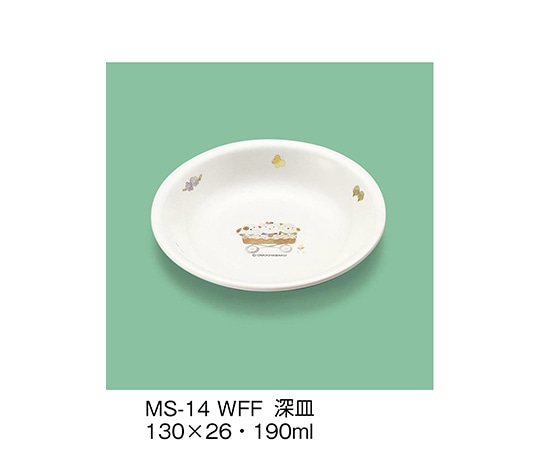 三信化工 深皿 ワラベファミリー MS-14_WFF 1個（ご注文単位1個）【直送品】