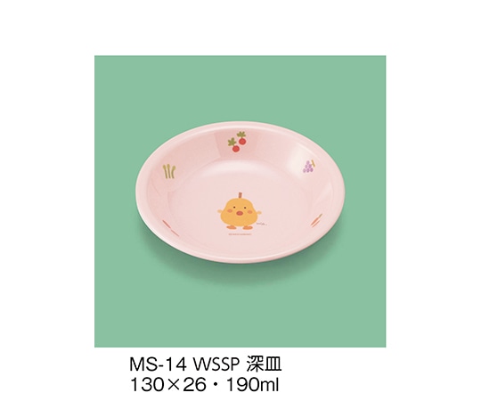 三信化工 深皿 サラダっこピンク MS-14_WSSP 1個（ご注文単位1個）【直送品】