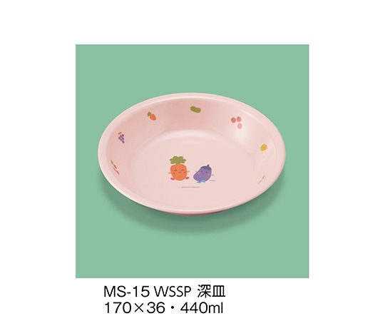三信化工 深皿 サラダっこピンク MS-15_WSSP 1個（ご注文単位1個）【直送品】