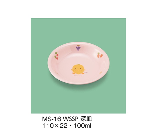 三信化工 深皿 サラダっこピンク MS-16_WSSP 1個（ご注文単位1個）【直送品】