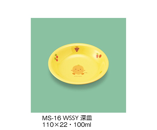 三信化工 深皿 サラダっこイエロー MS-16_WSSY 1個（ご注文単位1個）【直送品】