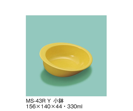 三信化工 小鉢 イエロー MS-43R_Y 1個（ご注文単位1個）【直送品】