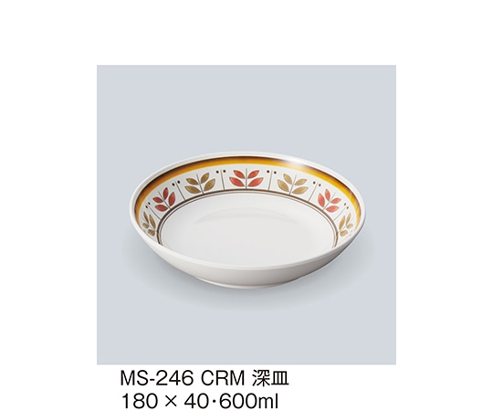 三信化工 深皿 カルメラ MS-246_CRM 1個（ご注文単位1個）【直送品】