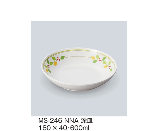 三信化工 深皿 ニーナ MS-246_NNA 1個（ご注文単位1個）【直送品】