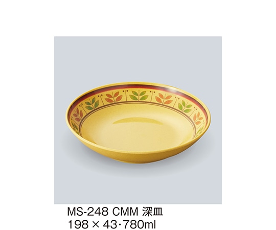 三信化工 深皿 カルメラマスタード MS-248_CMM 1個（ご注文単位1個）【直送品】