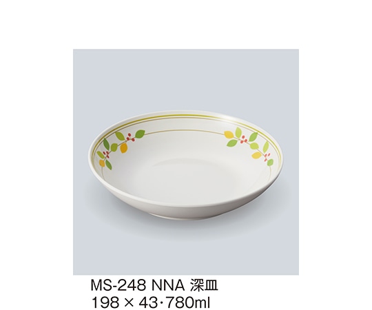 三信化工 深皿 ニーナ MS-248_NNA 1個（ご注文単位1個）【直送品】