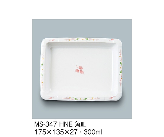三信化工 角皿 葉音 MS-347_HNE 1個（ご注文単位1個）【直送品】