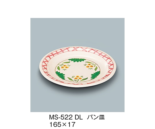 三信化工 パン皿 デル・レッタ MS-522_DL 1個（ご注文単位1個）【直送品】