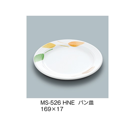 三信化工 パン皿 葉音 MS-526_HNE 1個（ご注文単位1個）【直送品】