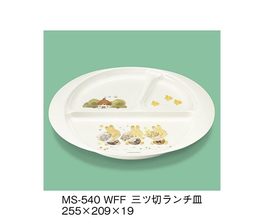 三信化工 三ツ切ランチ皿 ワラベファミリー MS-540_WFF 1個（ご注文単位1個）【直送品】