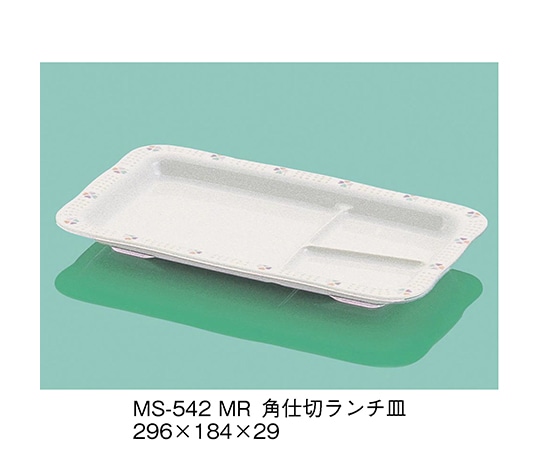 三信化工 角仕切ランチ皿 メルヘン MS-542_MR 1個（ご注文単位1個）【直送品】