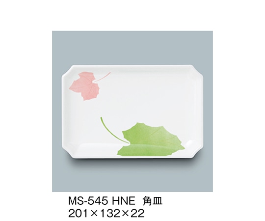 三信化工 角皿 葉音 MS-545_HNE 1個（ご注文単位1個）【直送品】