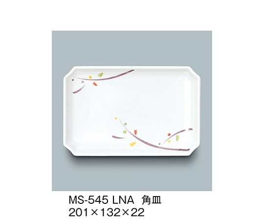 三信化工 角皿 ルナデコール MS-545_LNA 1個（ご注文単位1個）【直送品】