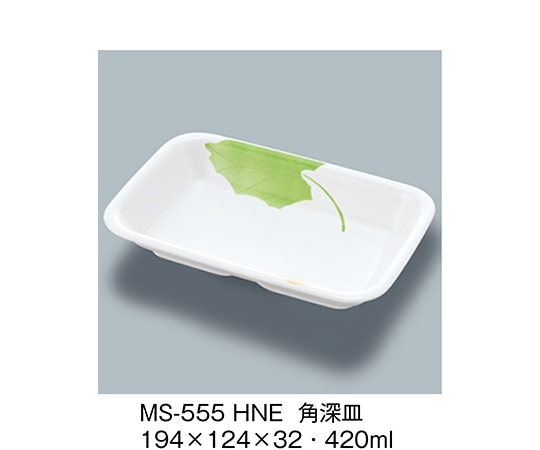 三信化工 角深皿 葉音 MS-555_HNE 1個（ご注文単位1個）【直送品】