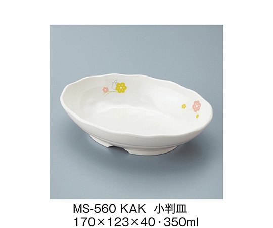 三信化工 小判皿 かくれんぼ MS-560_KAK 1個（ご注文単位1個）【直送品】