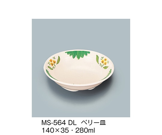 三信化工 ベリー皿 デル・レッタ MS-564_DL 1個（ご注文単位1個）【直送品】