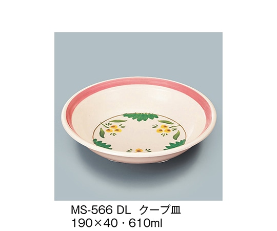 三信化工 クープ皿 デル・レッタ MS-566_DL 1個（ご注文単位1個）【直送品】