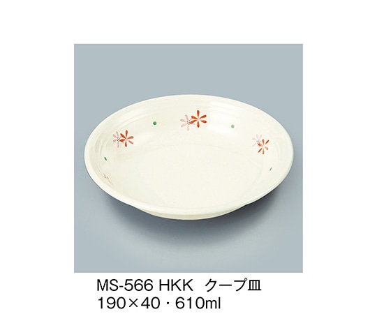 三信化工 クープ皿 花こころ MS-566_HKK 1個（ご注文単位1個）【直送品】