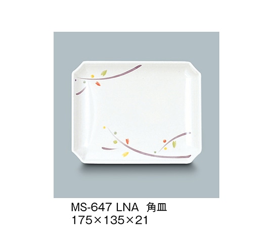 三信化工 角皿 ルナデコール MS-647_LNA 1個（ご注文単位1個）【直送品】