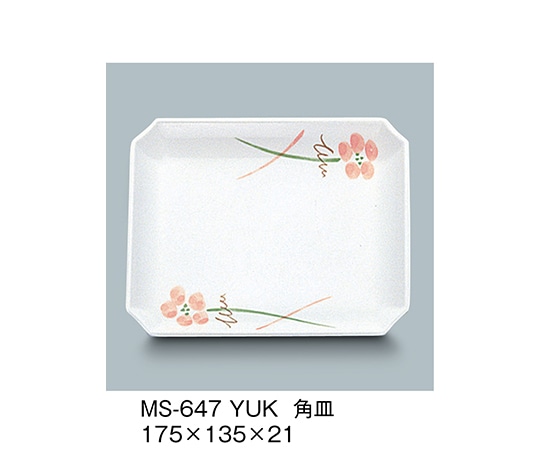 三信化工 角皿 友花 MS-647_YUK 1個（ご注文単位1個）【直送品】