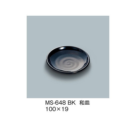 三信化工 和皿 黒 MS-648_BK 1個（ご注文単位1個）【直送品】